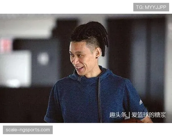 林书豪随手一件外套的价格能顶我半年房租 林书豪随手一件外套的价格能顶我半年房租