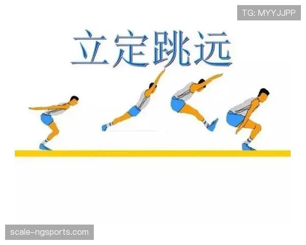 起跳接触判罚规则解析:动作界定与标准详解 起跳接触判罚规则解析:动作界定与标准详解