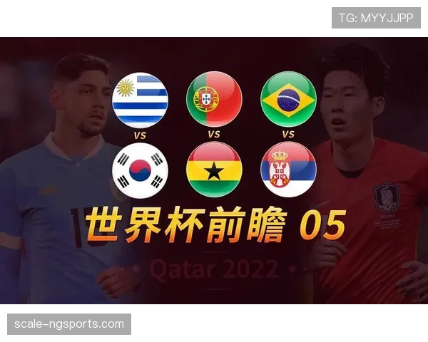 加拿大2026世界杯赛程前瞻 北美东道主能否借主场优势创造历史 加拿大2026世界杯赛程前瞻 北美东道主能否借主场优势创造历史