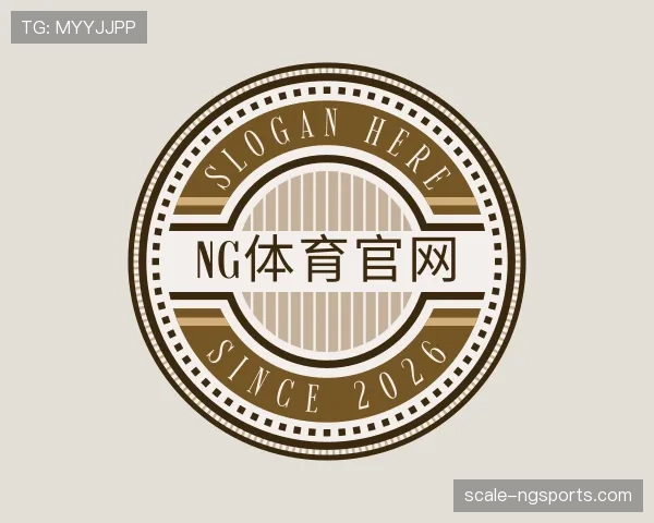 了解ng体育